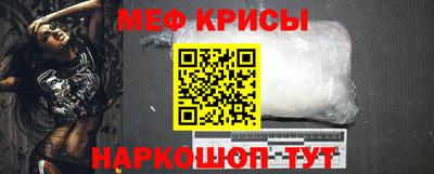 эйфоретик Заволжье