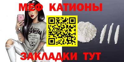 эйфоретик Заволжье