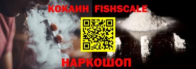 эйфоретик Заволжье