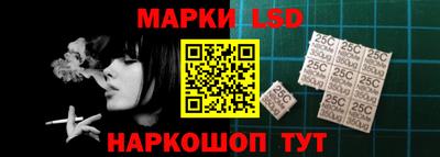 прущий лед Заводоуковск