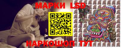 эйфоретик Заволжье