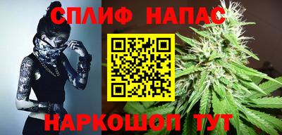 эйфоретик Заволжье