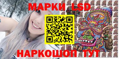 эйфоретик Заволжье