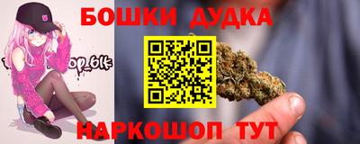 стафф Жуковский