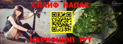 стафф Жуковский