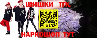 стафф Жуковский