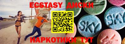 стафф Жуковский