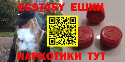 стафф Жуковский