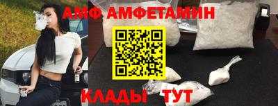 прущий лед Заводоуковск