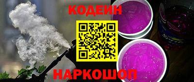 эйфоретик Заволжье