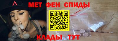 прущий лед Заводоуковск