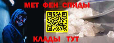 стафф Жуковский