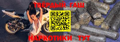 стафф Жуковский