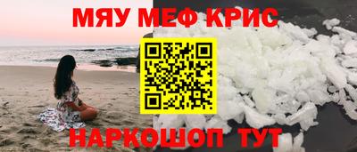 эйфоретик Заволжье