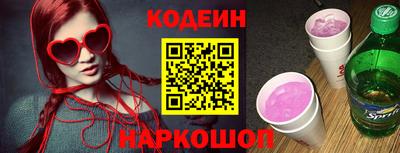 стафф Жуковский