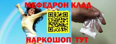 эйфоретик Заволжье